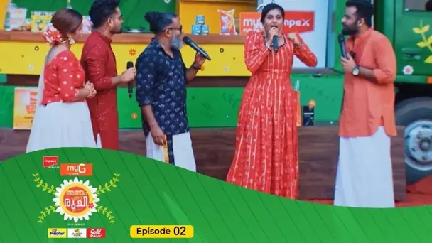 Atham Pathu Ruchi 2023 S3 E2 - Ep 02 | Atham Pathu Ruchi 2023 | Suhaid Kukku and Deepa Paul are linking up with 'Atham Path Ruchi'