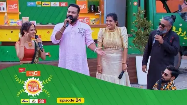 Atham Pathu Ruchi 2023 S3 E4 - Ep 04 | Atham Pathu Ruchi 2023 | A lit feast for everyone