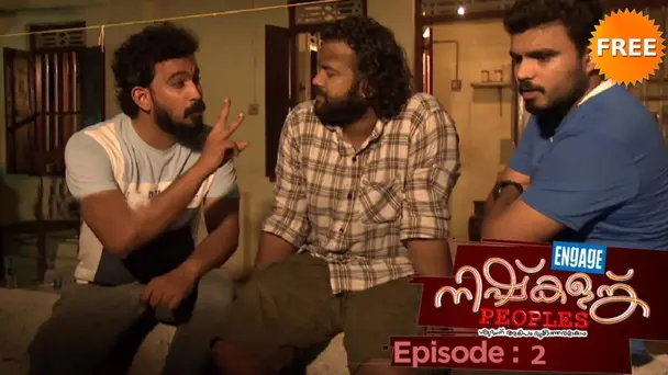 Nishkalank Peoples S1 E2 - Nishkalank Peoples | Episode 2 | Something Fishy