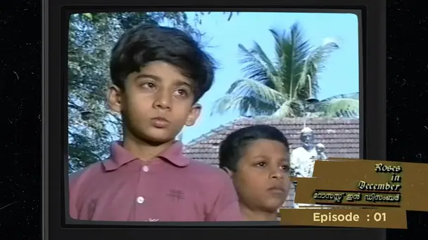 Roses in December S1 E1 - Ep 01 | Roses in December |     Lenny patiently anticipates Floredine 's arrival.