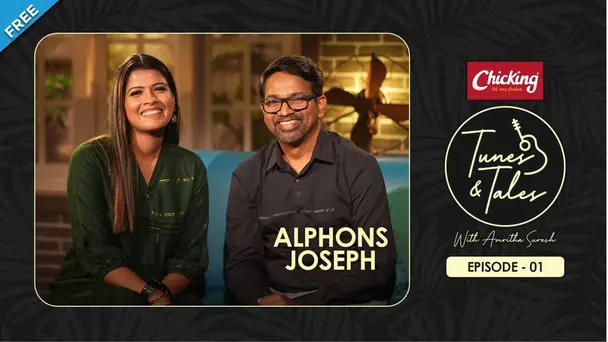 Tunes and Tales S1 E1 - Ep 01 | Tunes and Tales | Alphons Joseph