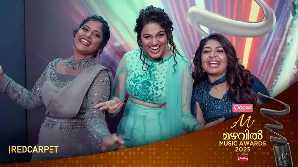 Mazhavil Music Awards 2023 S1 E1 - Mazhavil Music Awards 2023 | Red Carpet