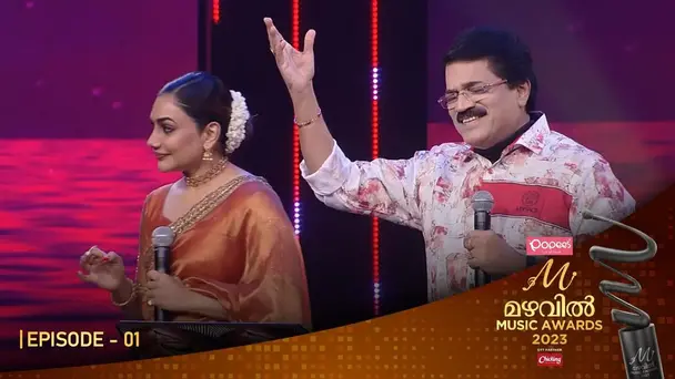 Mazhavil Music Awards 2023 S1 E2 - Ep 01 | Mazhavil Music Awards 2023 | The stage declares the winner of the Best Debut Singer Awards