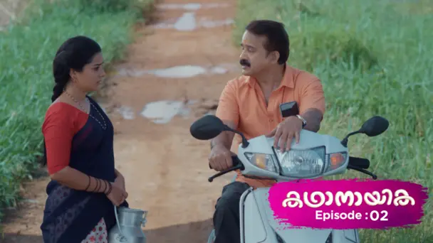 Kadha Nayika S1 E2 - Ep 02 | Kadhanayika | ambottimaman conveys his dislike for naari's writing.