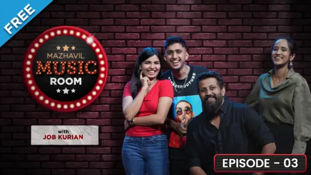 Music Room S1 E3 - Ep 03 | Music Room | Job Kurian