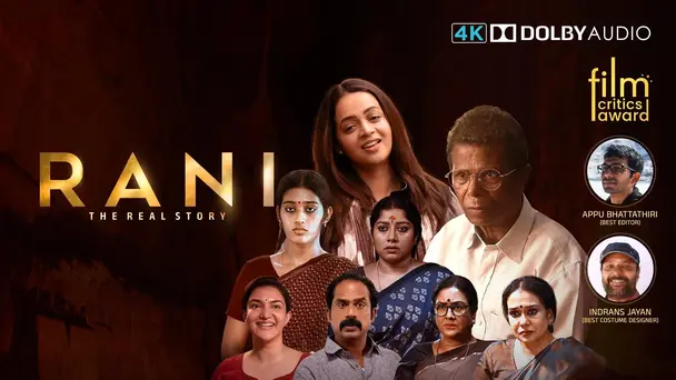 Rani: The Real Story