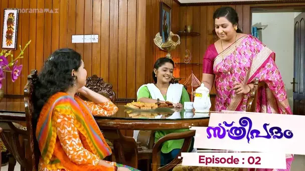 Sthreepadam Snippet Series S1 E2 - Sthreepadam | Snippet Series | Ep 02