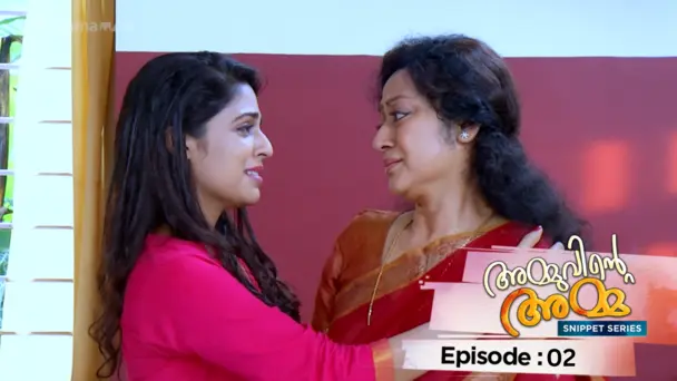 Ammuvinte Amma Snippet Series S1 E2 - Ammuvinte Amma | Snippet Series | Ep 02