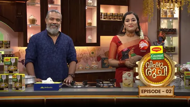 Vishu Ruchi S1 E2 - Ep 02 | Vishu Ruchi | Vishu Katta is a traditional snack associated with the New Year festival of Kerala