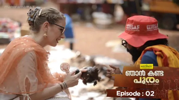 Njan Kanda Pooram S1 E2 - Ep 02 | Njan Kanda Pooram | Aparna Mulberry