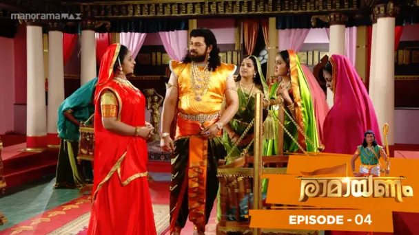 Ramayanam S1 E4 - Ep 04 | Ramayanam | Ayodhya blessed with 4 babies