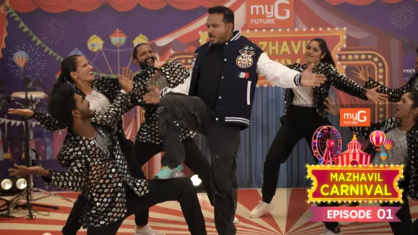 Mazhavil Carnival S1 E1 - Ep 01 | Mazhavil Carnival | Dance, Sing, Laugh