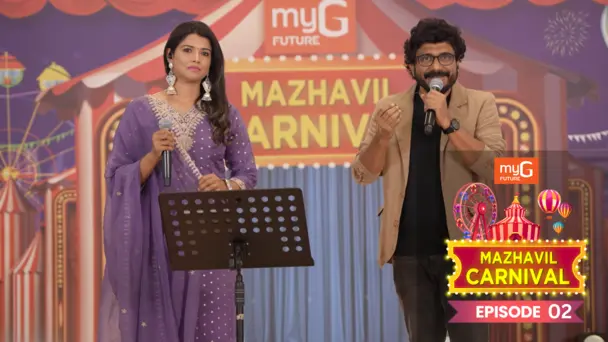 Mazhavil Carnival S1 E2 - Ep 02 | Mazhavil Carnival | Lights, Music, Laughter