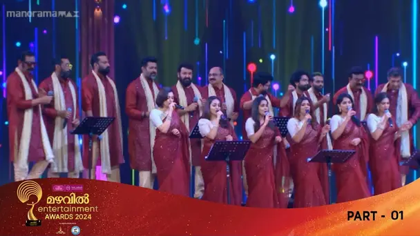 Mazhavil Entertainment Awards 2024 S1 E1 - Part 01| Mazhavil Entertainment Awards 2024 | A musical treat featuring a star-studded ensemble.