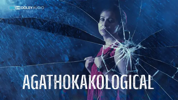 Agathokakological 