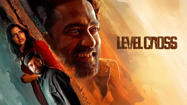 Level Cross