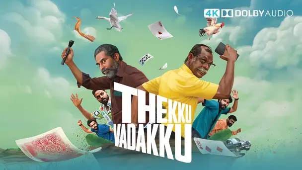 Thekku Vadakku