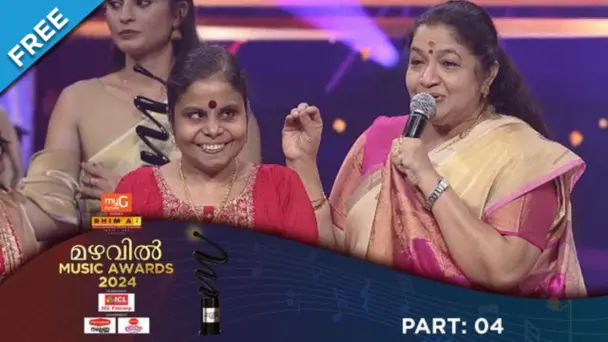 Mazhavil Music Awards 2024 S5 E4 - Mazhavil Music Awards 2024 | Part 4