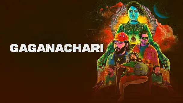 Gaganachari