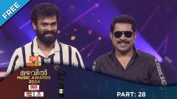 Mazhavil Music Awards 2024 S5 E1 - Mazhavil Music Awards 2024 | Part 28