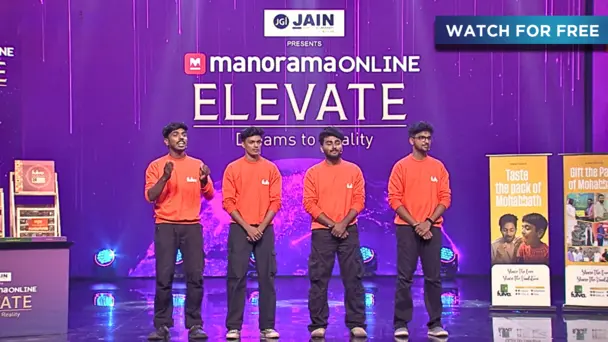 Elevate  S1 E1 - Elevate | Dreams to Reality | Ep 01