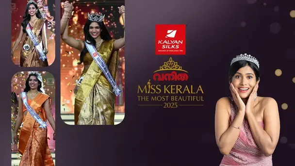 Vanitha Miss Kerala 2025