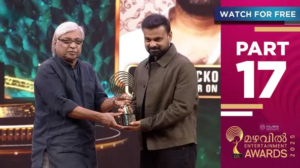 Mazhavil Entertainment Awards 2025 S1 E4 - Part 17 | Mazhavil Entertainment Awards 2025 | Kunchacko Boban with the Special Jury Award.