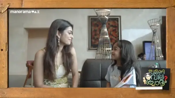 Immini valya chodhyam S1 E4 - Ep 04 | Immini valya chodhyam with Priyamvada