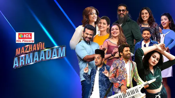 Mazhavil Armaadam Sharjah