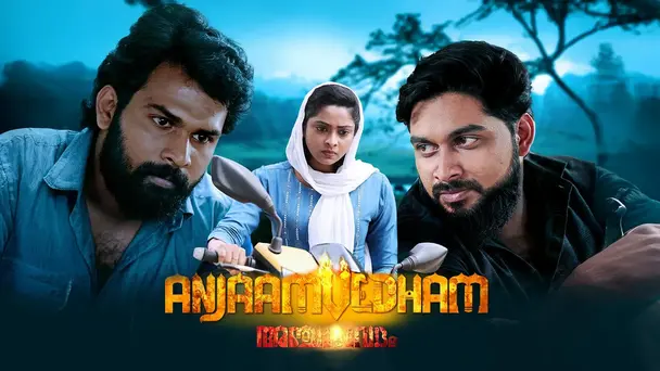 Anjaam Vedham