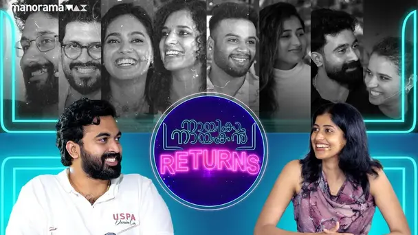 Nayika Nayakan Returns |  S1 E2 - EP 2 | Nayika Nayakan Returns | Nayika Nayakan contestants reunion.
