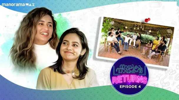 Nayika Nayakan Returns |  S1 E4 - EP 4 | Nayika Nayakan Returns | Nayika Nayakan contestants reunion.