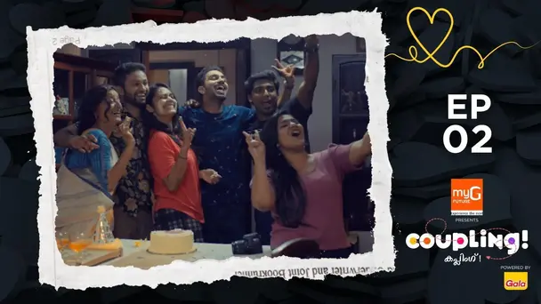 Coupling  S1 E2 - EP 02 | Coupling | Get Friendly