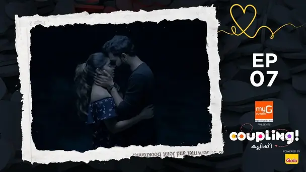 Coupling  S1 E2 - EP 07 | Coupling | On your mark. Get set. Go.