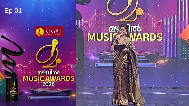 Mazhavil Music Awards 2025 S6 E1 - Mazhavil Music Awards 2025 | Ep 1 | pening Moments with Ranjini, Aswathi & Pisharody