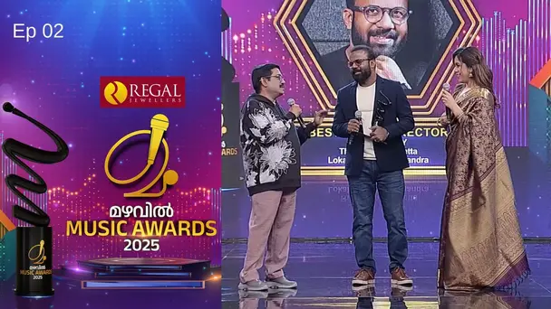 Mazhavil Music Awards 2025 S6 E2 - Mazhavil Music Awards 2025 | Ep 2 | From Sithara’s Melody to Fejo’s Energy