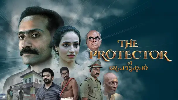 The Protector