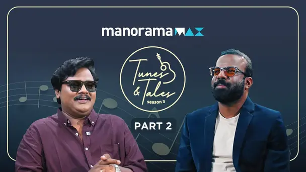 Tunes and Tales Season 3 S3 E4 - Ep 4 | Tunes and Tales Season 3 | Jakes Bijoy