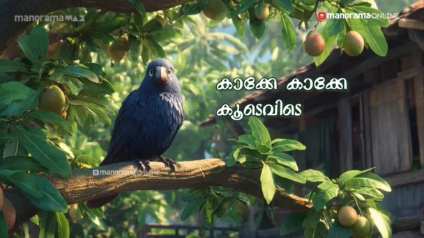 Kids Stories & Songs S1 E3 - Kakke Kakke - Songs