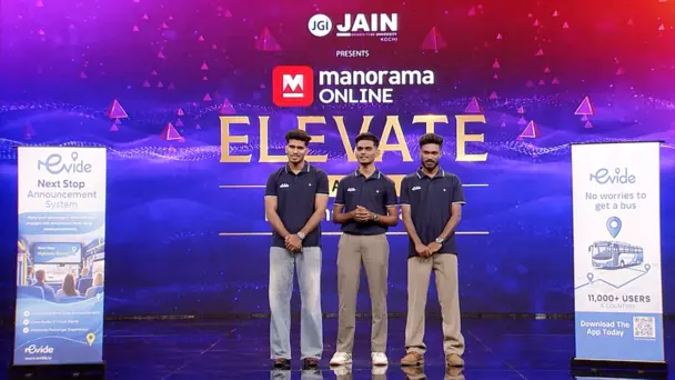 Elevate Season 2 S2 E1 - Elevate Season 2 | Dreams to Reality | Ep 01