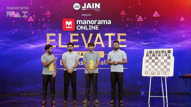 Elevate Season 2 S2 E3 - Elevate Season 2 | Dreams to Reality | Ep 03