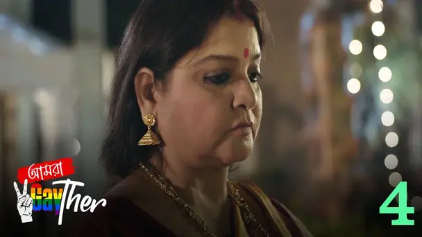 New Beginnings | Amra 2GayTher | Season1