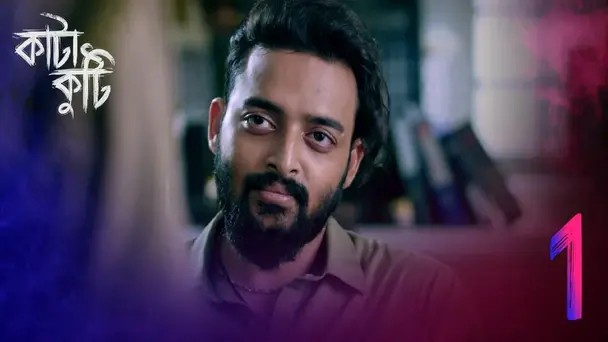 Starting From Zero | Katakuti | Season1