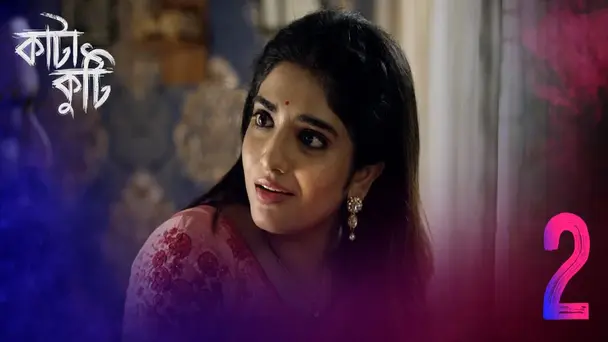 Phool Panjika | Katakuti | Season1