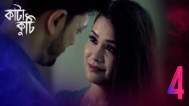 The Transition | Katakuti | Season1