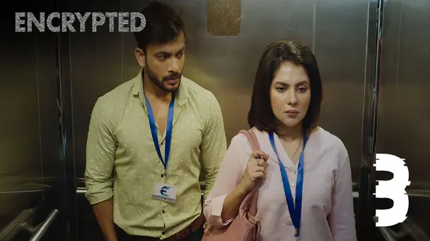 Control | Encrypted | Season1