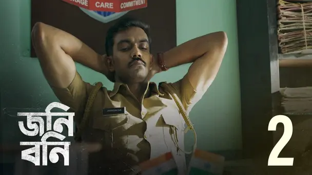 The Game Begins | Johny Bonny | Season1