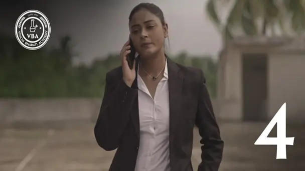 Uncommon Room | VBA | Season1