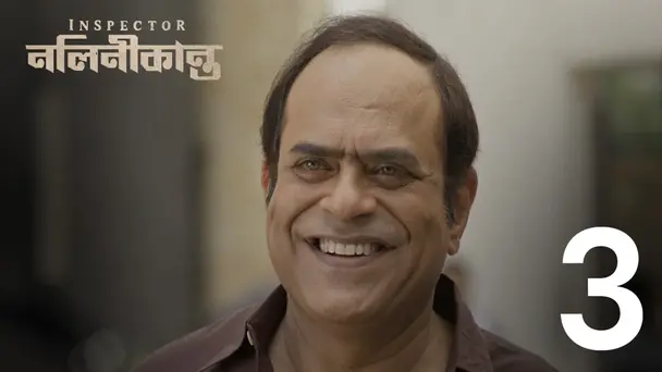 How Murder Looks Alike? | Inspector Nalinikanta | Season1