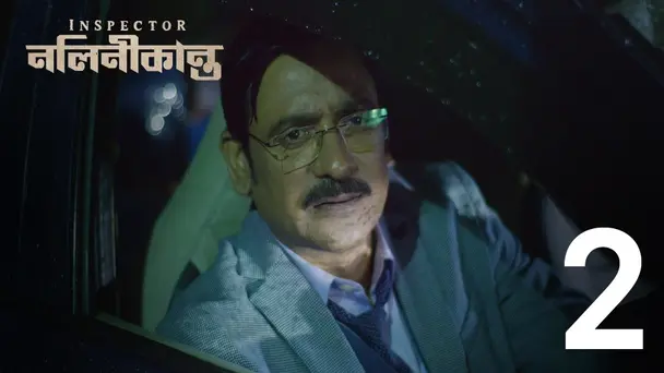 Don’t Panic | Inspector Nalinikanta | Season1